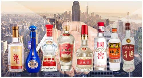 水城区回收名酒